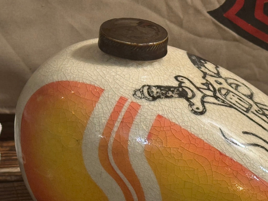 Ceramic Tank